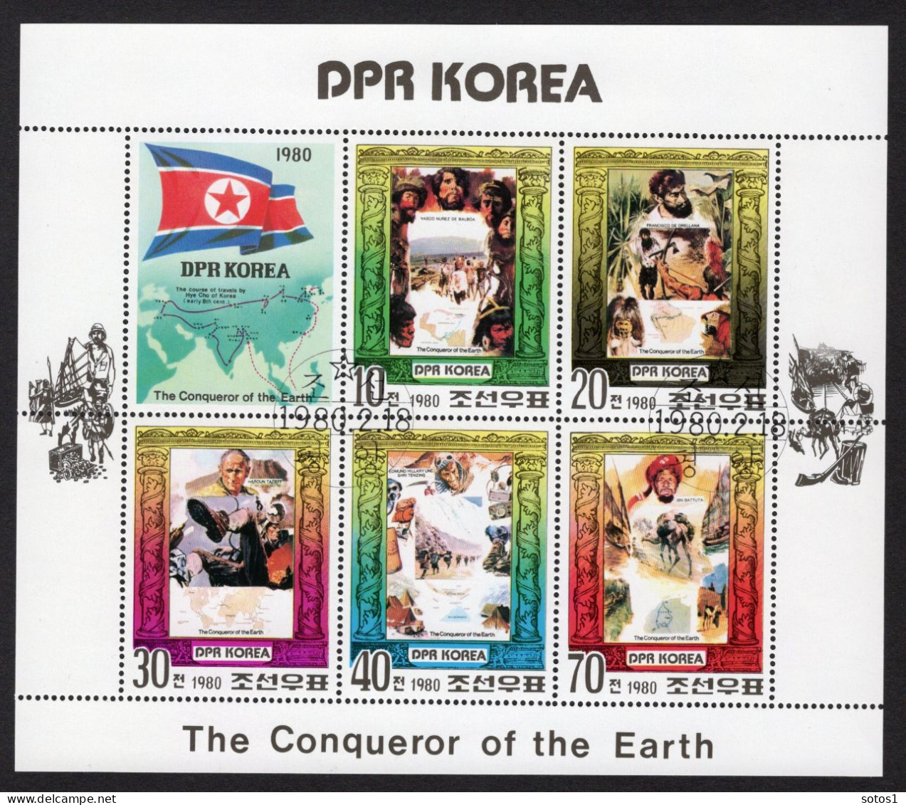 KOREA-NOORD Mi. 1966-1970° Gestempeld 1980 - Corea Del Norte