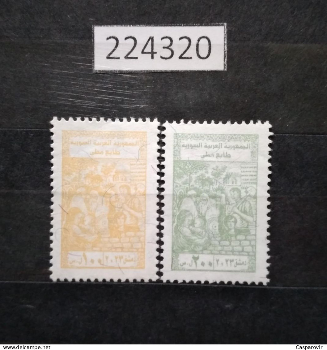 224320; Syria; Revenue Stamp 100, 200 Pounds; Damascus 2023 Local Stamps; Previously Higher Labor Committee ; MNH - Syrie