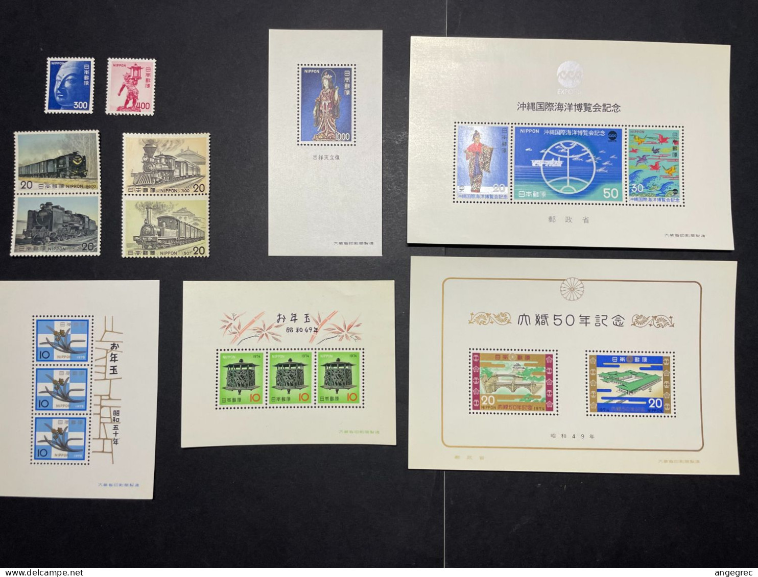 Timbre Japon 1973 à 1975 Lot De 6 Timbre + 5 Bloc Feuillet Neuf ** - Collections, Lots & Series