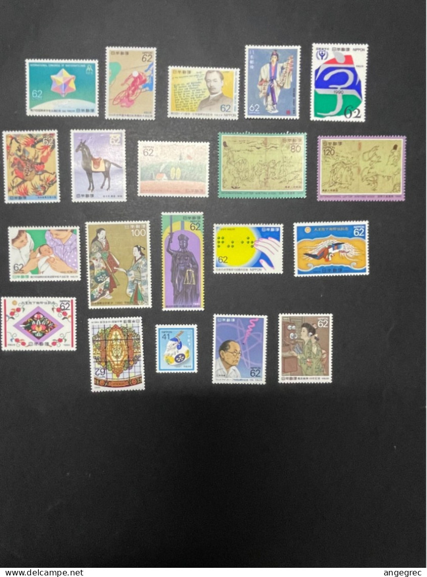 Timbre Japon 1990 Lot De 49 Timbre Neuf ** - Lots & Serien