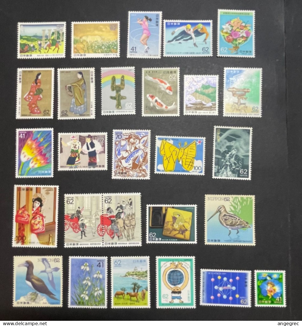 Timbre Japon 1991 Lot De 53 Timbre Neuf ** - Collections, Lots & Series