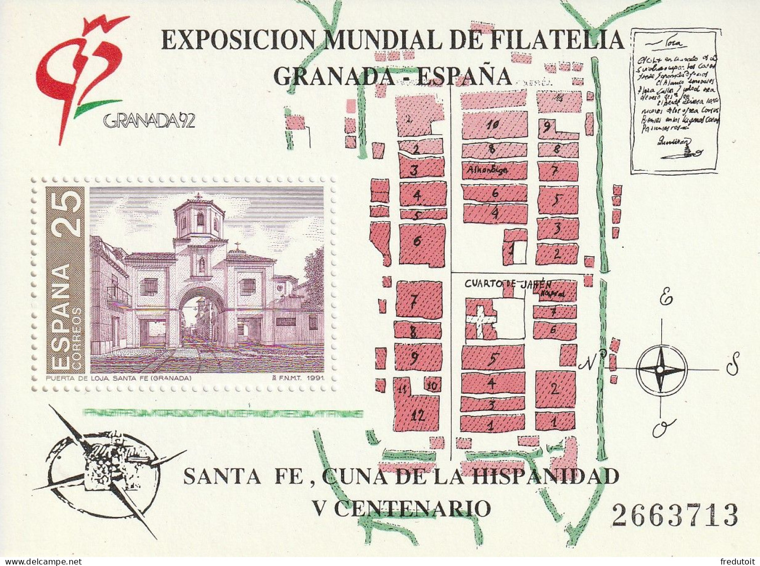 ESPAGNE - BLOC N°45 ** (1991) "Granada'92" - Blocks & Sheetlets & Panes