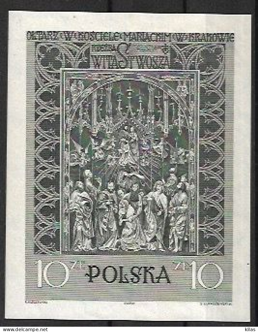 POLAND 1960 POLISH WORKS OF ART MNH - Blocks & Sheetlets & Panes