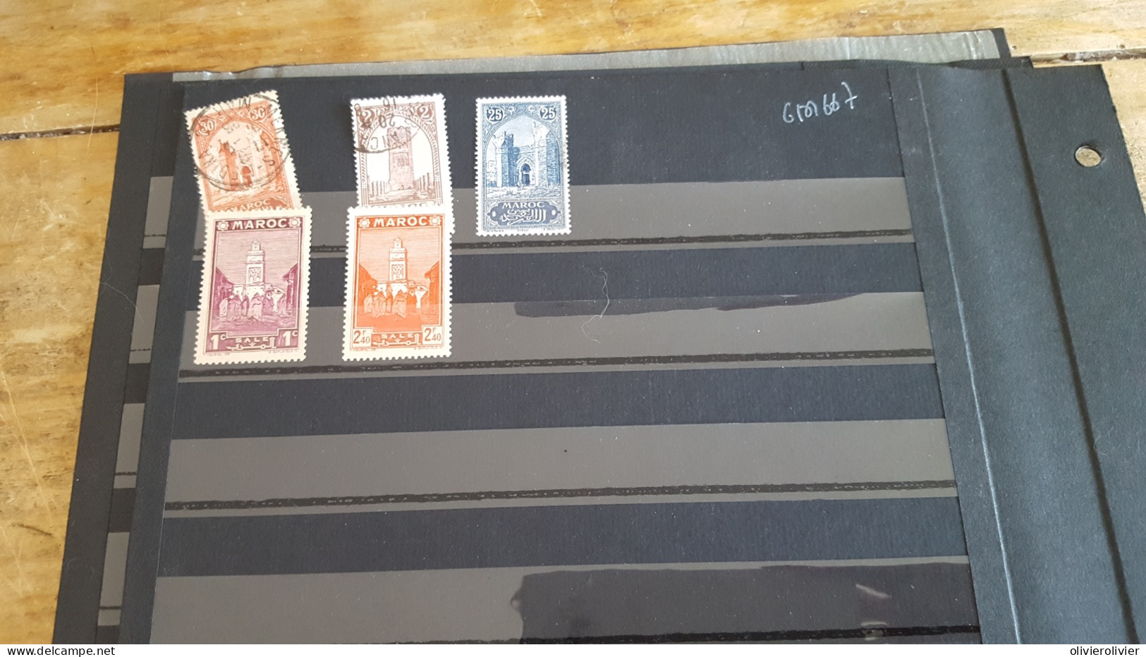 REF A4236 COLONIE FRANCAISE  MAROC BLOC - Unused Stamps