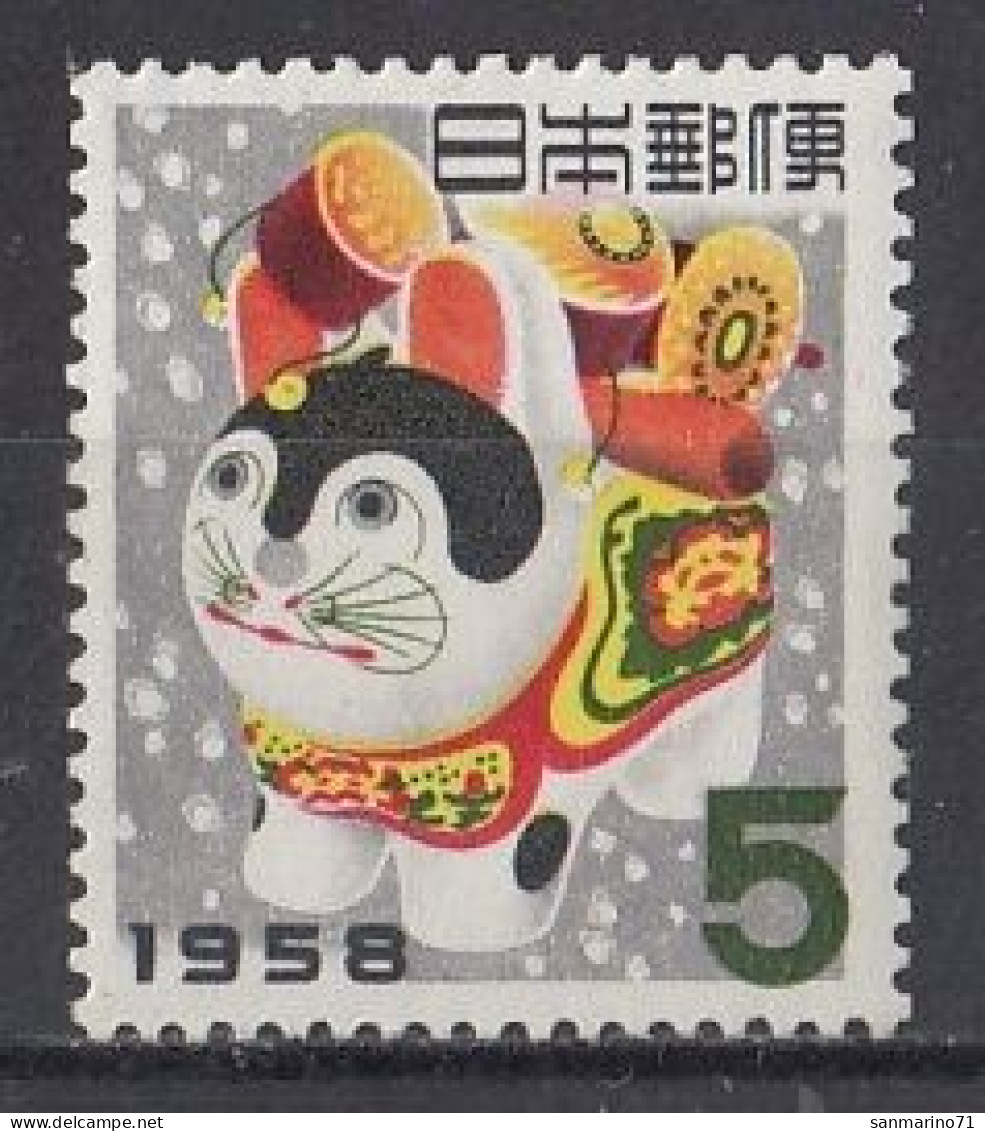 JAPAN 676,unused (**) - Unused Stamps