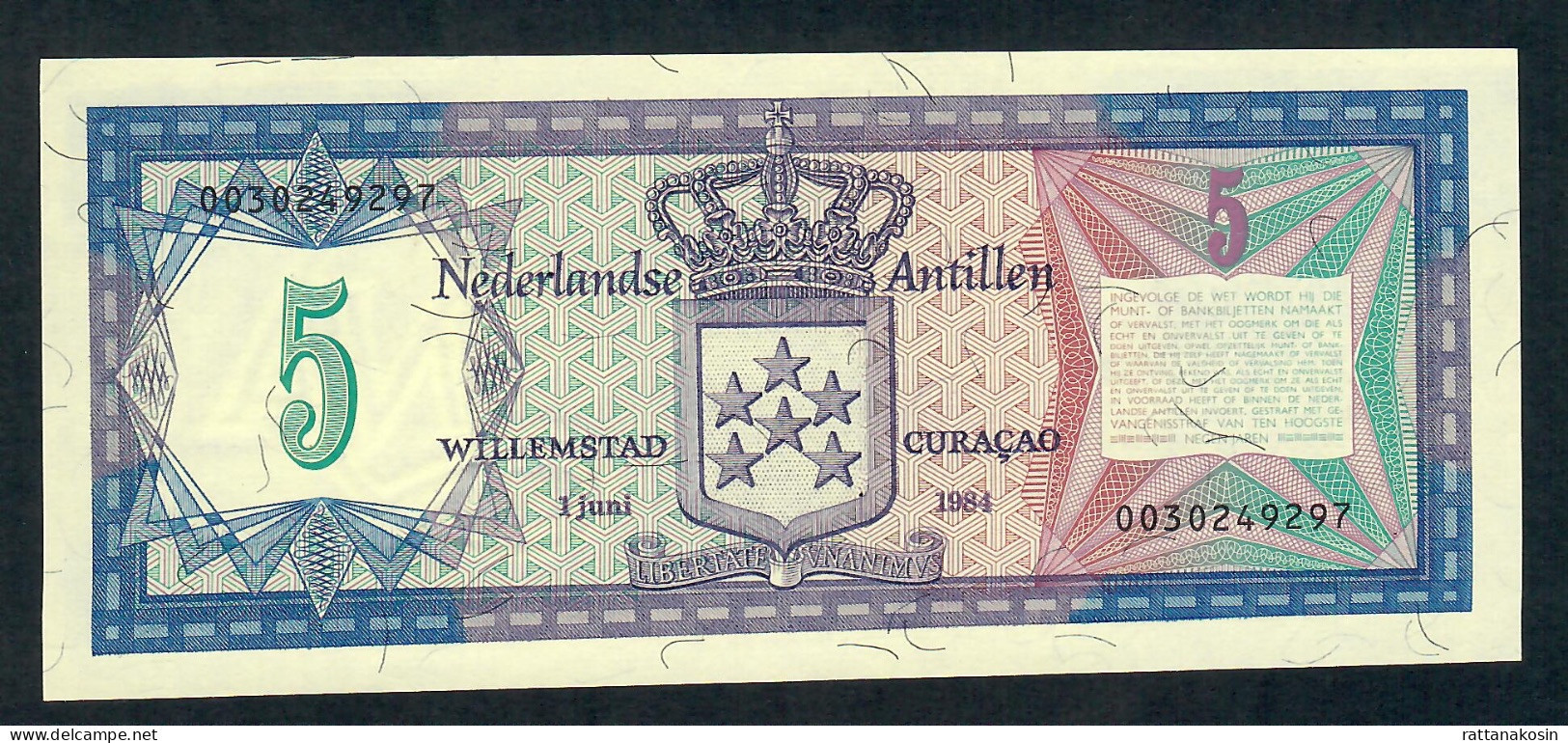 NETHERLANDS ANTILLES  P15b 5 GULDEN  1.6.1984 CURACAO Signature 7  UNC. - Altri – America