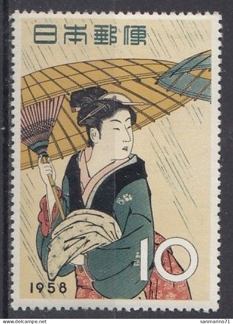 JAPAN 678,unused (**) - Neufs