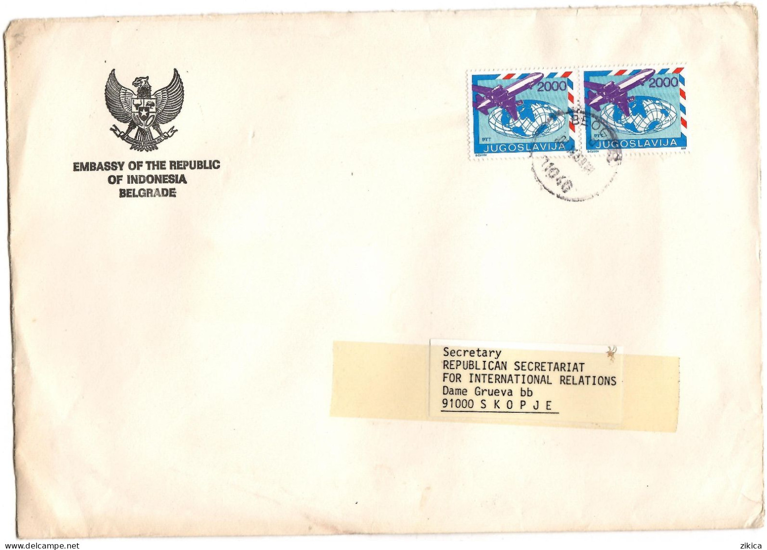 BIG COVER - Embassy Of THE REPUBLIC OF INDONESIA - Belgrade / Yugoslavia,canceled 1989 - Indonésie