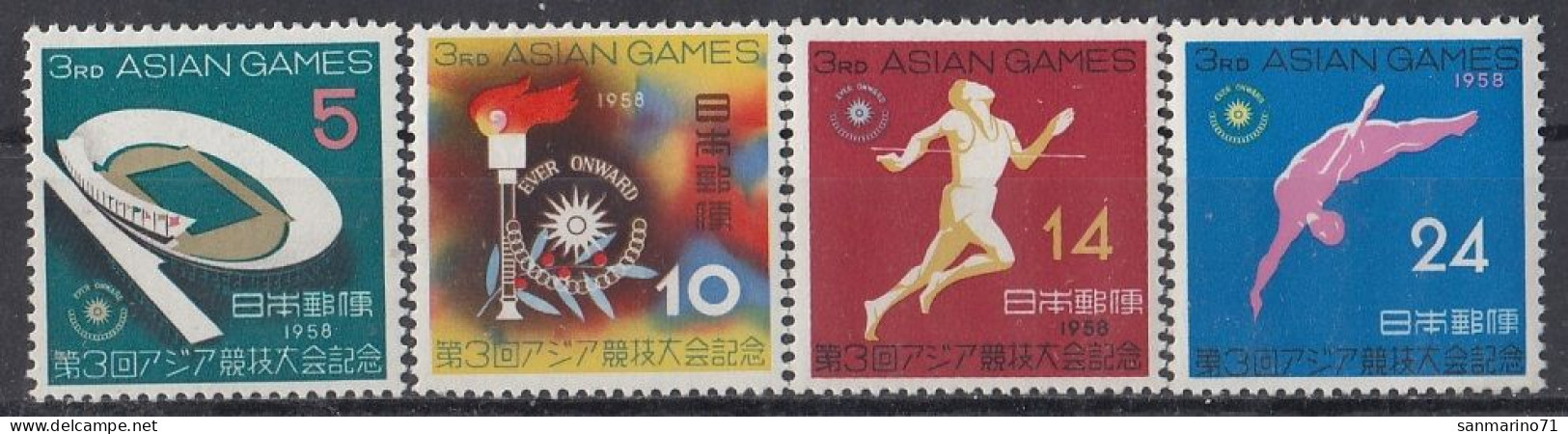 JAPAN 680-683,unused (**) - Unused Stamps