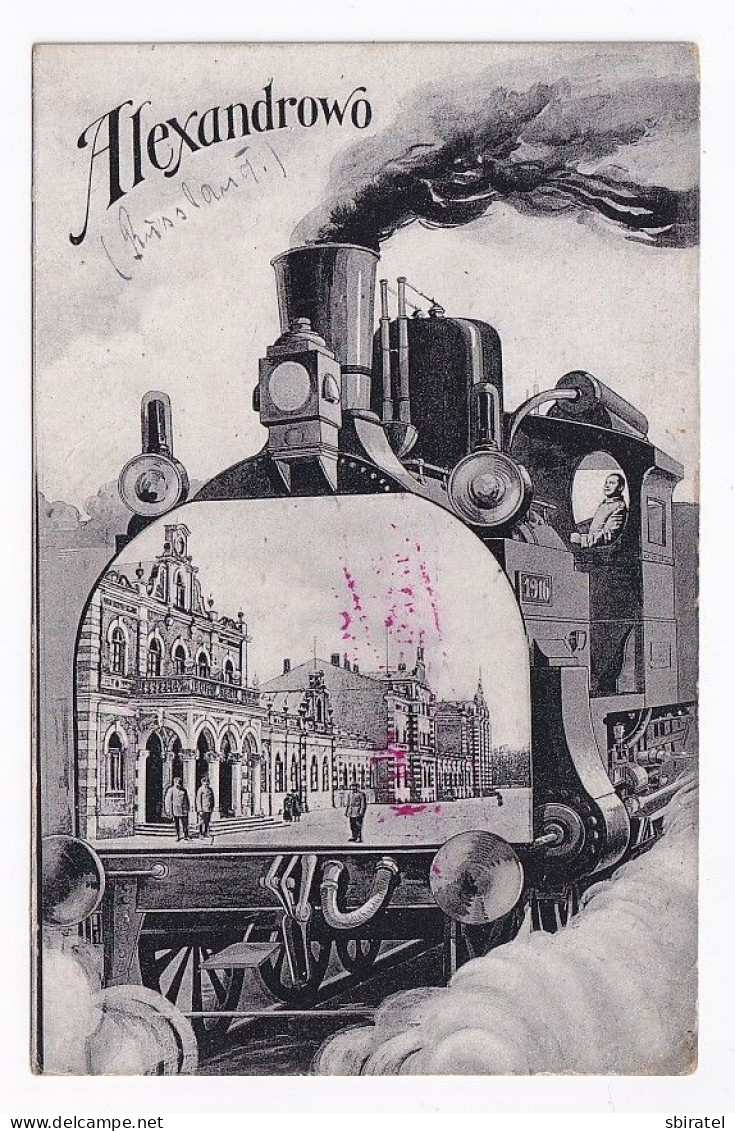 Alexandrowo Collage With Locomotive - Pologne