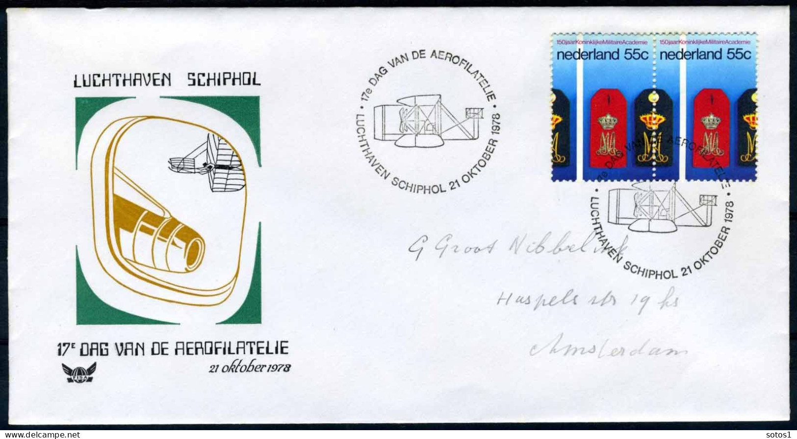 NEDERLAND 17e DAG VAN DE AEROFILATELIE 21/10/1978 - Airmail