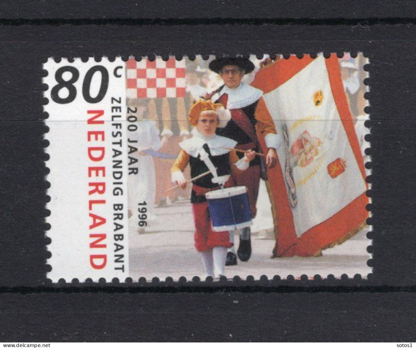 NEDERLAND 1682 MNH 1996 - 200 Jaar Zelfstandig Noord-Brabant - Unused Stamps