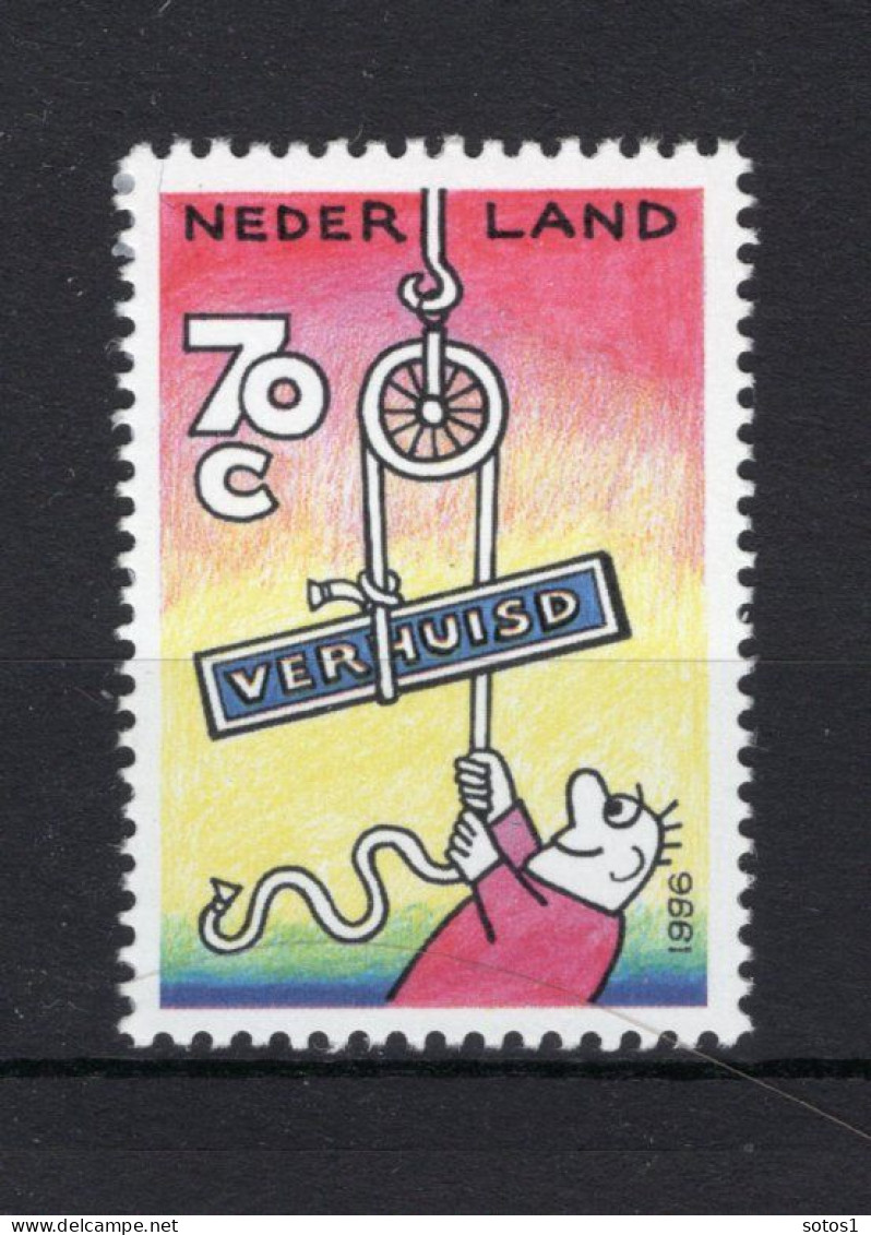 NEDERLAND 1672 MNH 1966 - Verhuispostzegel -1 - Ongebruikt