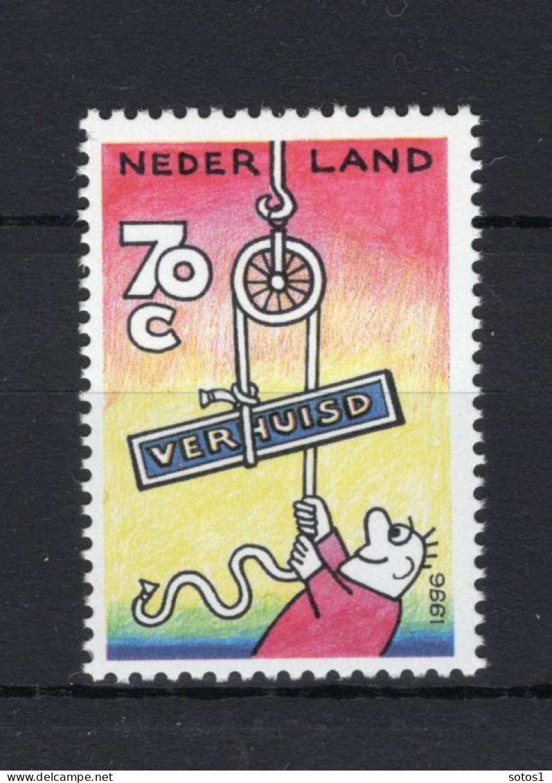 NEDERLAND 1672 MNH 1966 - Verhuispostzegel - Ongebruikt
