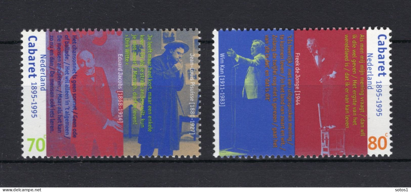 NEDERLAND 1656/1657 MNH 1995 - 100 Jaar Cabaret In Nederland - Unused Stamps