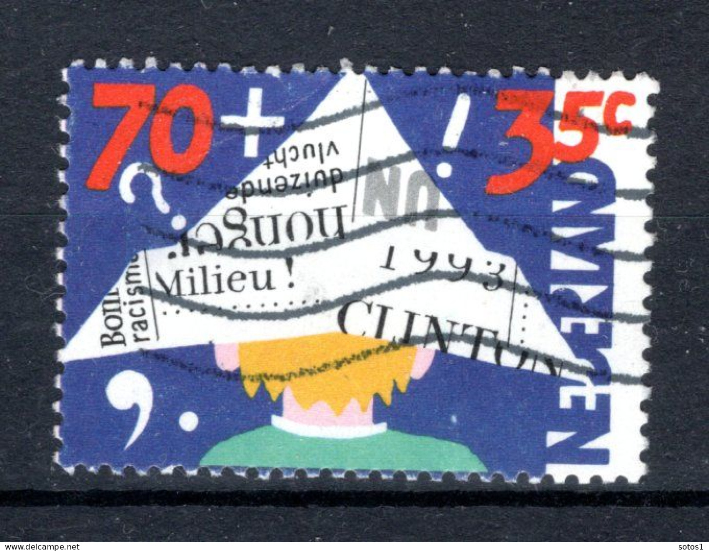 NEDERLAND 1575° Gestempeld 1993 - Kinderzegels - Gebraucht