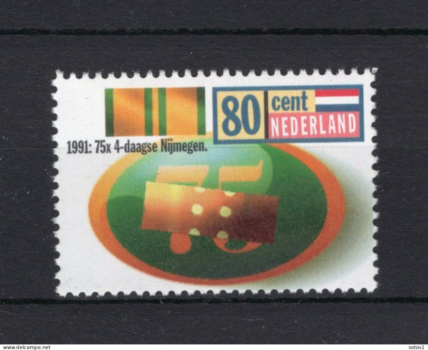 NEDERLAND 1477 MNH 1991 - 75 Jaar Vierdaagse Nijmegen - Unused Stamps