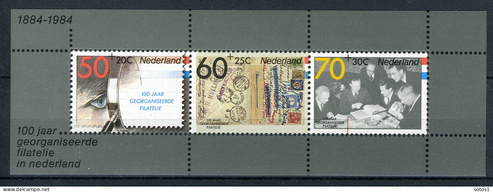 NEDERLAND 1313 MNH Blok 1984 - Filacento -2 - Blocs