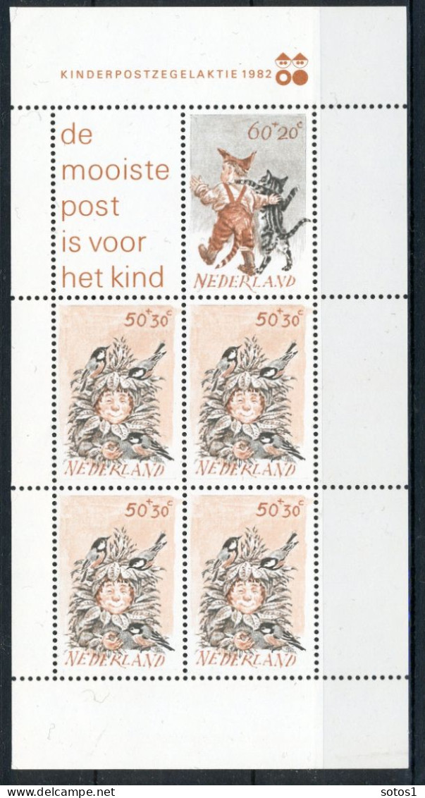 NEDERLAND 1279 MNH Blok 1982 - Kinderzegels -1 - Blokken