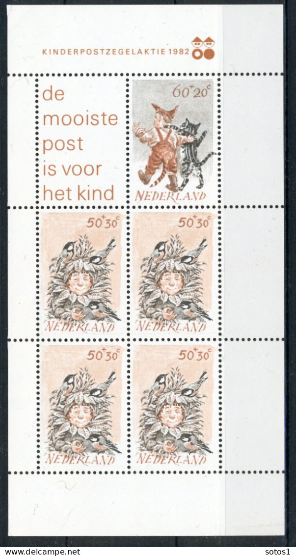 NEDERLAND 1279 MNH Blok 1982 - Kinderzegels - Blocchi
