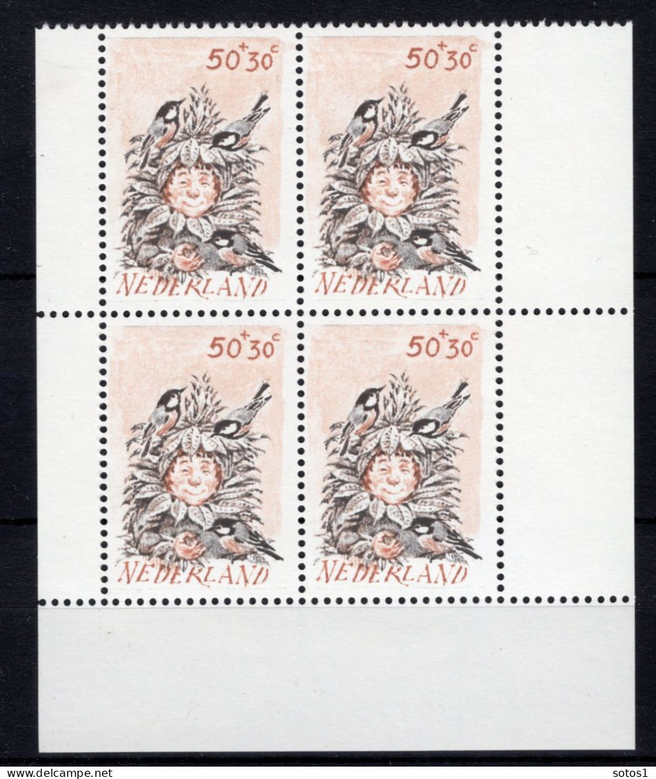 NEDERLAND 1275 MNH 1982 - Kinderzegels (4 Stuks) - Ongebruikt