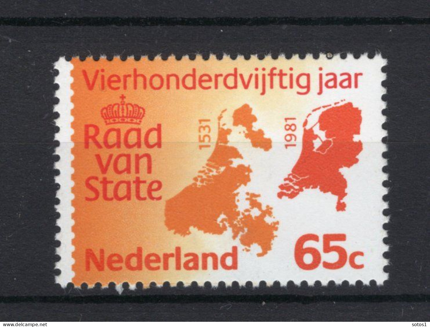 NEDERLAND 1227 MNH 1981 - 400 Jaar Raad Van State -1 - Unused Stamps