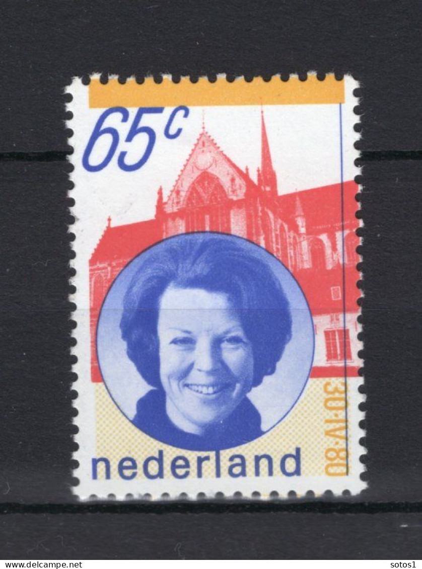 NEDERLAND 1215 MNH 1981 - Waardeverandering Inhuldiging -2 - Neufs
