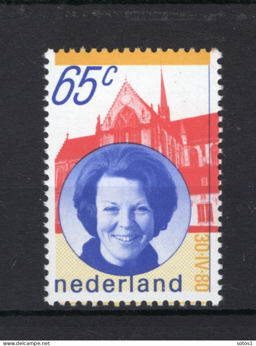 NEDERLAND 1215 MNH 1981 - Waardeverandering Inhuldiging - Ongebruikt