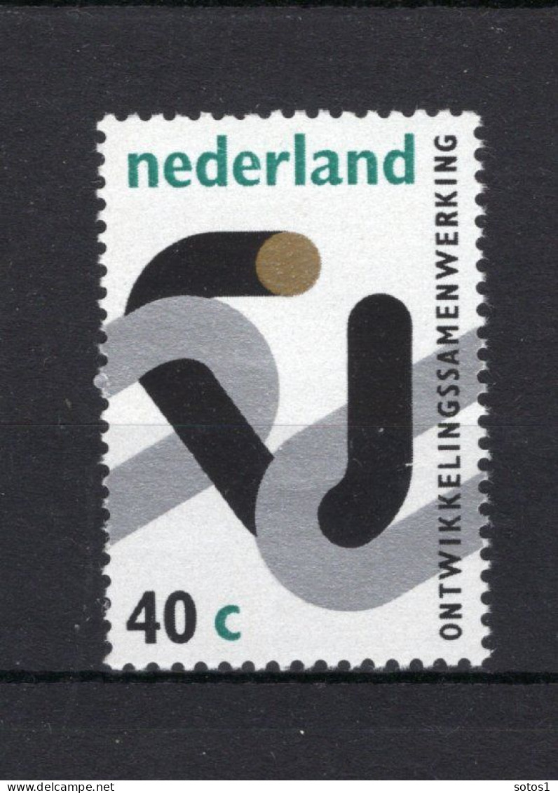 NEDERLAND 1036 MNH 1973 - Ontwikkelingssamenwerking - Unused Stamps