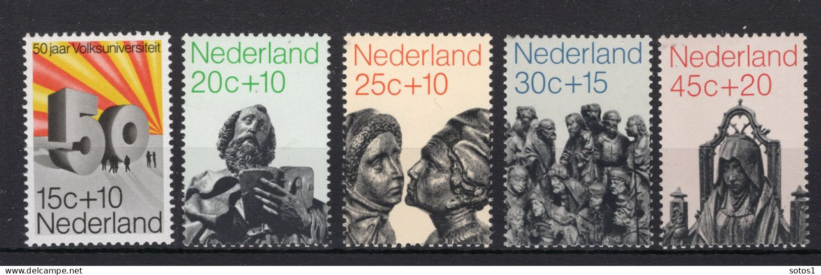 NEDERLAND 985/989 MNH 1971 - Zomerzegels - Neufs