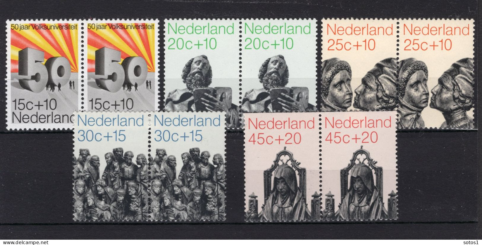 NEDERLAND 985/989 MNH 1971 - Zomerzegels (2 Stuks) - Neufs