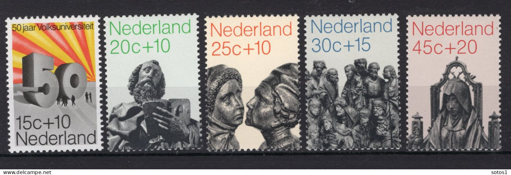 NEDERLAND 985/989 MH 1971 - Zomerzegels - Unused Stamps