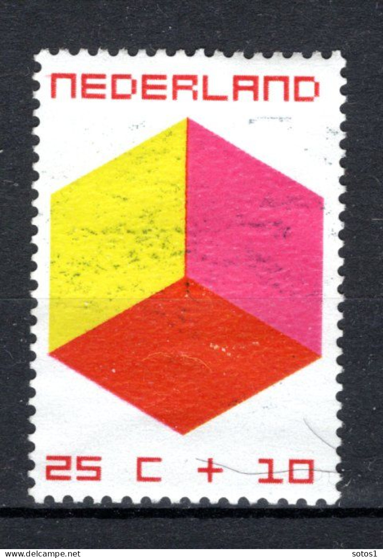 NEDERLAND 981° Gestempeld 1970 - Kinderzegels - Used Stamps