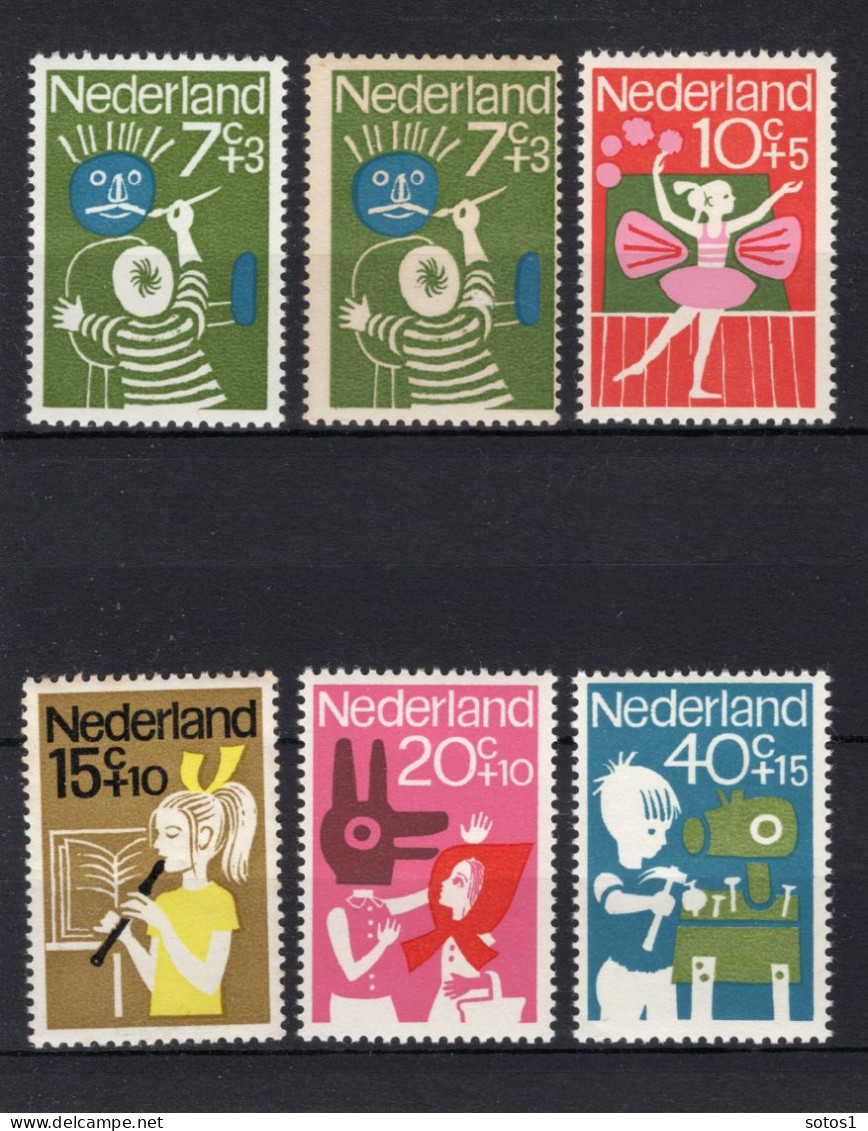 NEDERLAND 830/834 MNH 1964 - Kinderzegels, Vrije Tijd - Neufs