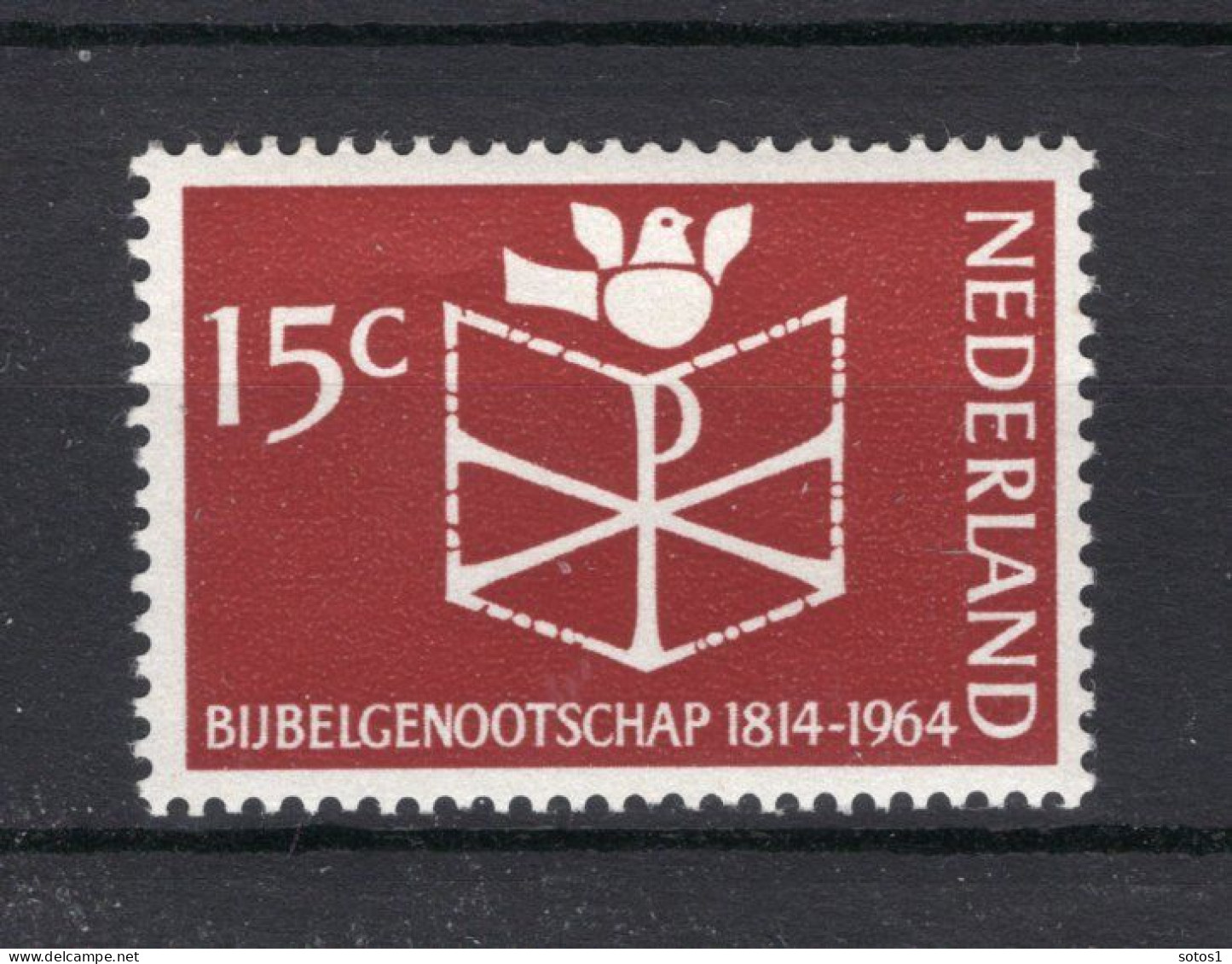 NEDERLAND 820 MNH 1964 - 150 Jaar Bijbelgenootschap - Unused Stamps