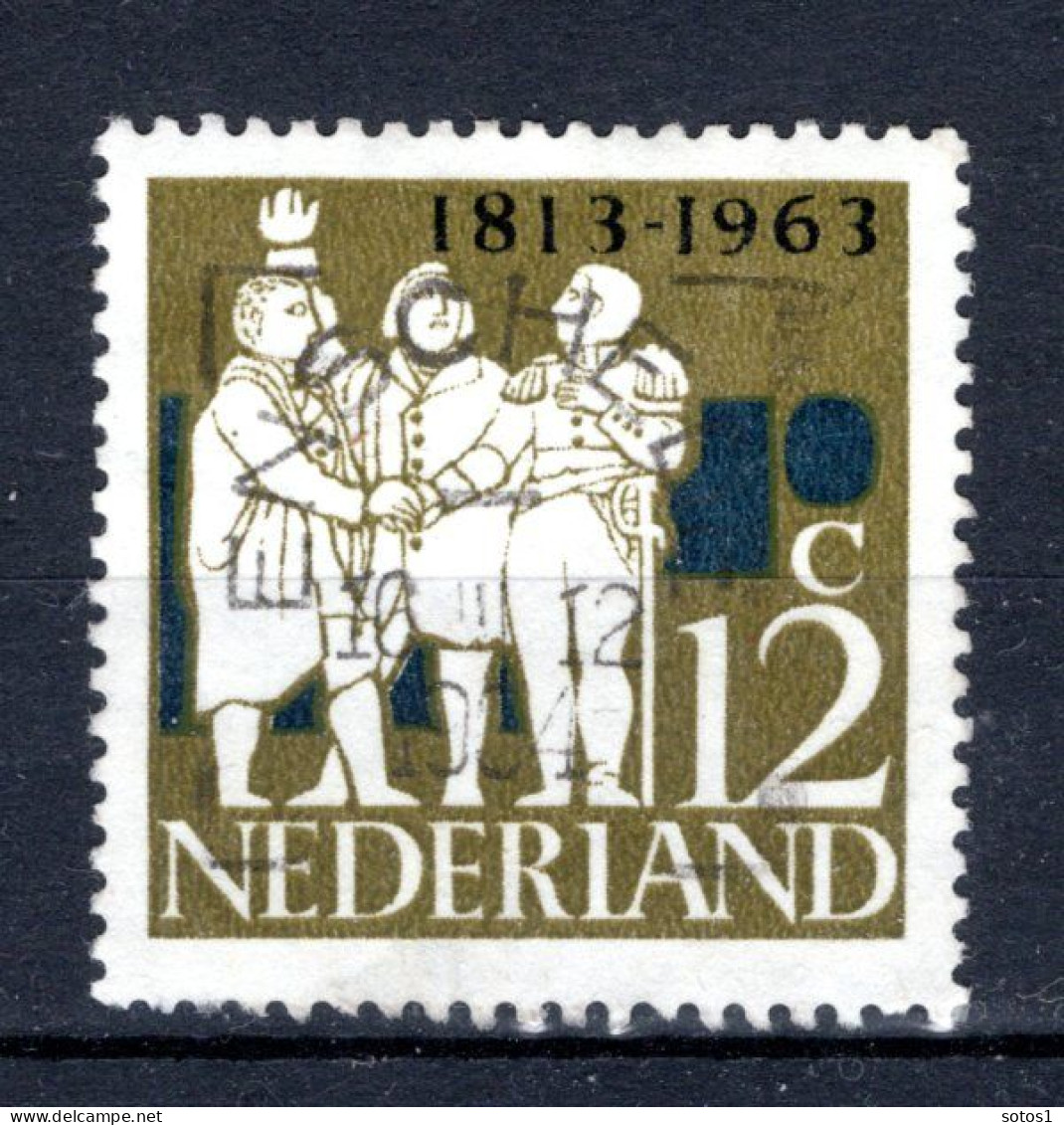 NEDERLAND 809° Gestempeld 1963 - 150 Jaar Onafhankelijkheid - Used Stamps