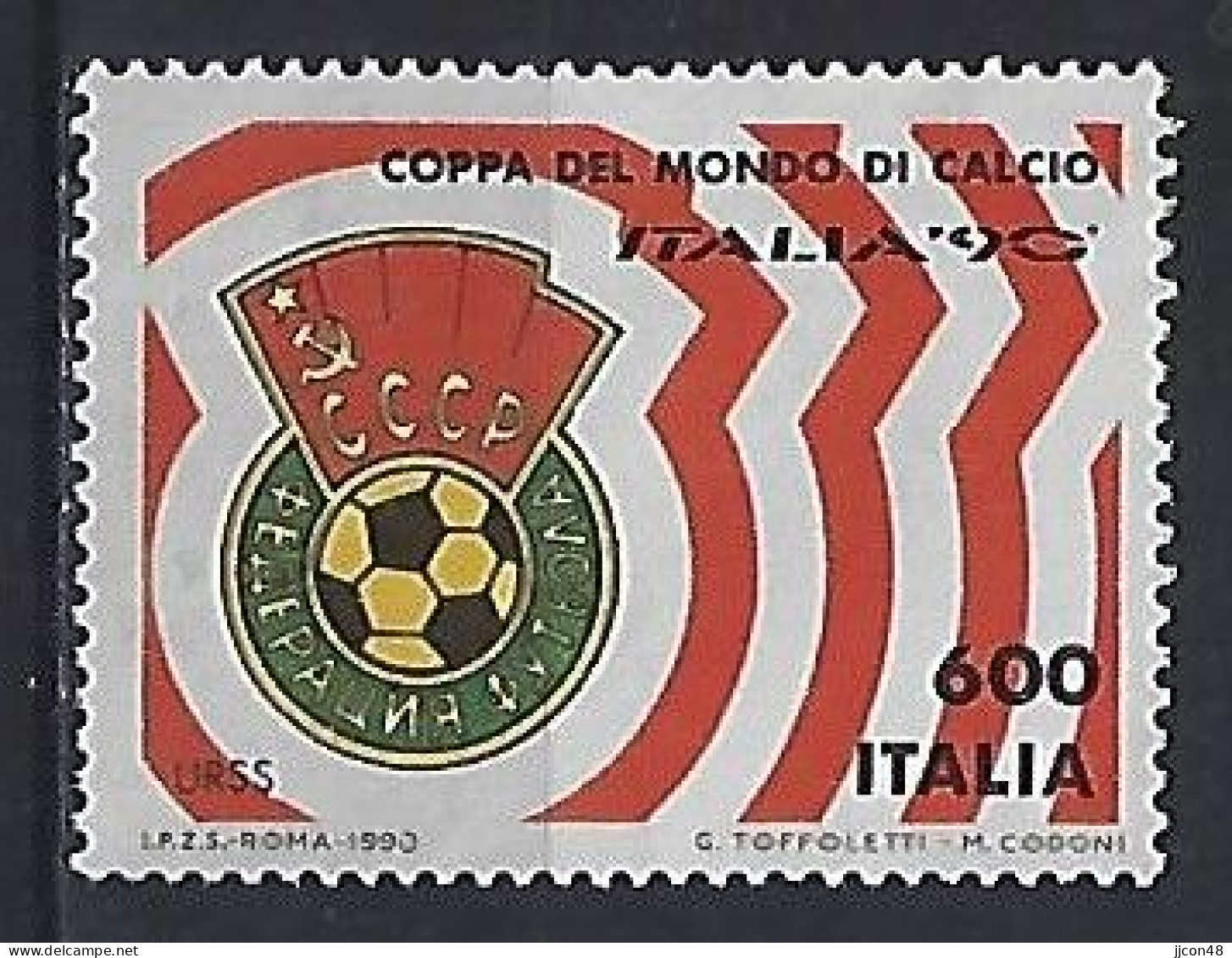 Italy 1990  Fussball-Weltmeisterschaft  (o) Mi.2112 - 1981-90: Used