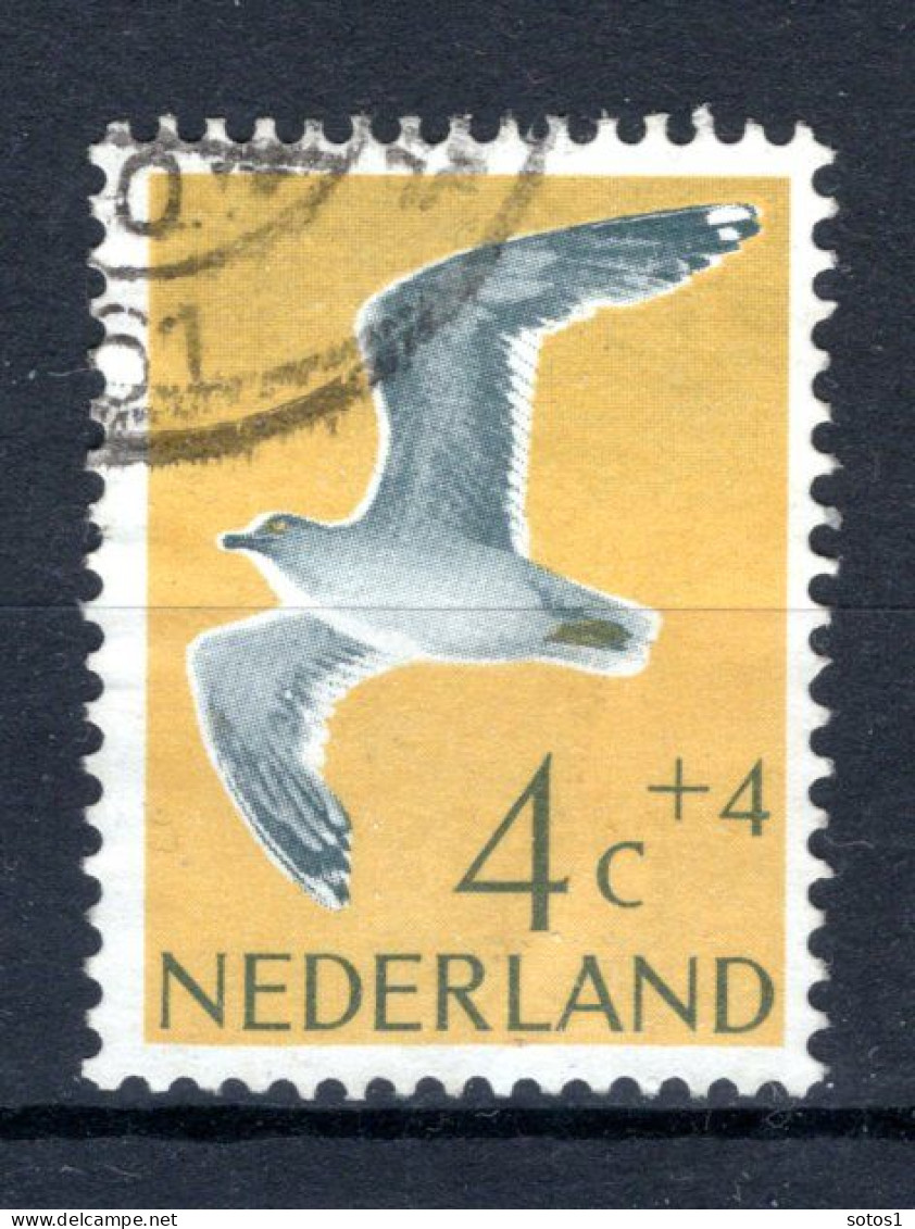 NEDERLAND 752° Gestempeld 1961 - Zomerzegels, Vogels - Gebruikt