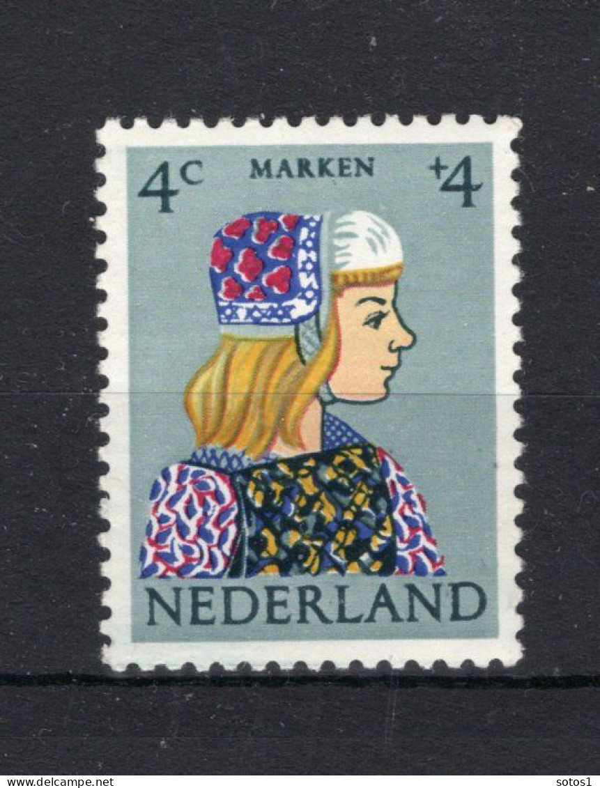 NEDERLAND 747 MNH 1960 - Kinderzegels, Klederdrachten - Neufs