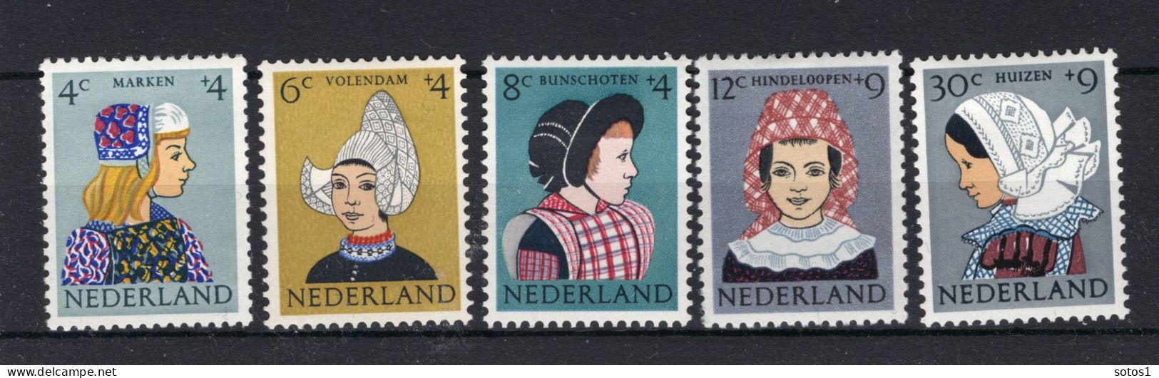 NEDERLAND 747/751 MH 1960 - Kinderzegels, Klederdrachten - Ongebruikt