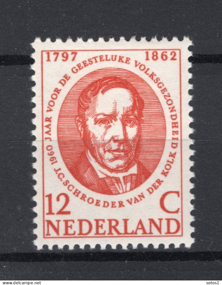 NEDERLAND 743 MH 1960 - Int. Jaar Geestelijke Volksgezondheid - Unused Stamps