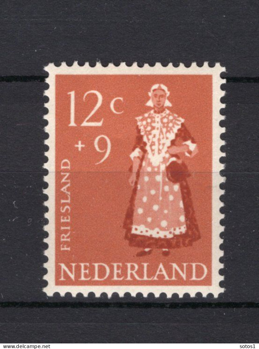NEDERLAND 710 MH 1958 - Zomerzegels, Klederdrachten - Unused Stamps