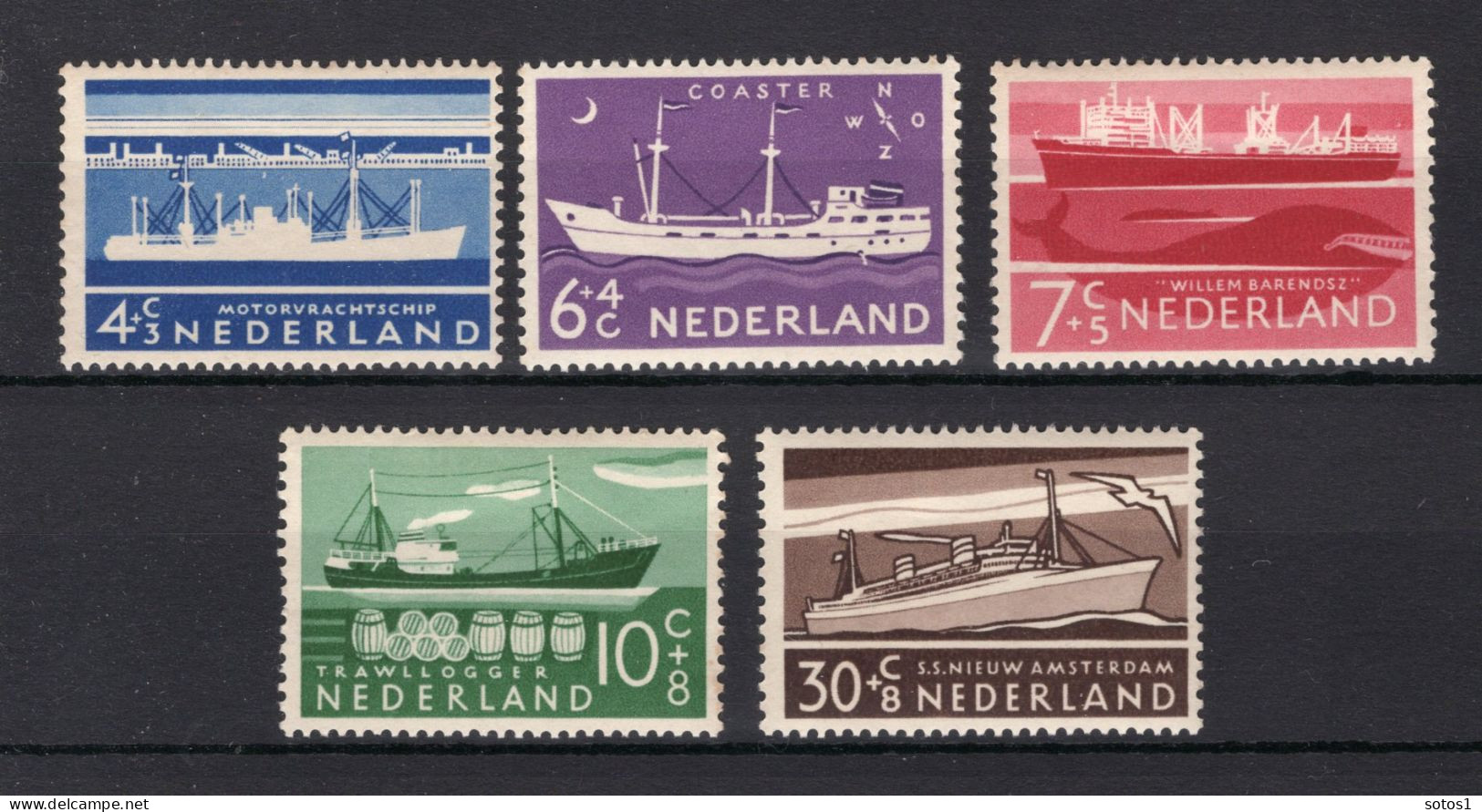 NEDERLAND 688/692 MH 1957 - Zomerzegels, Schepen - Unused Stamps