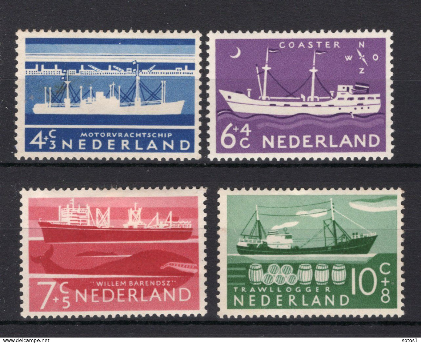 NEDERLAND 688/691 MH 1957 - Zomerzegels, Schepen - Neufs