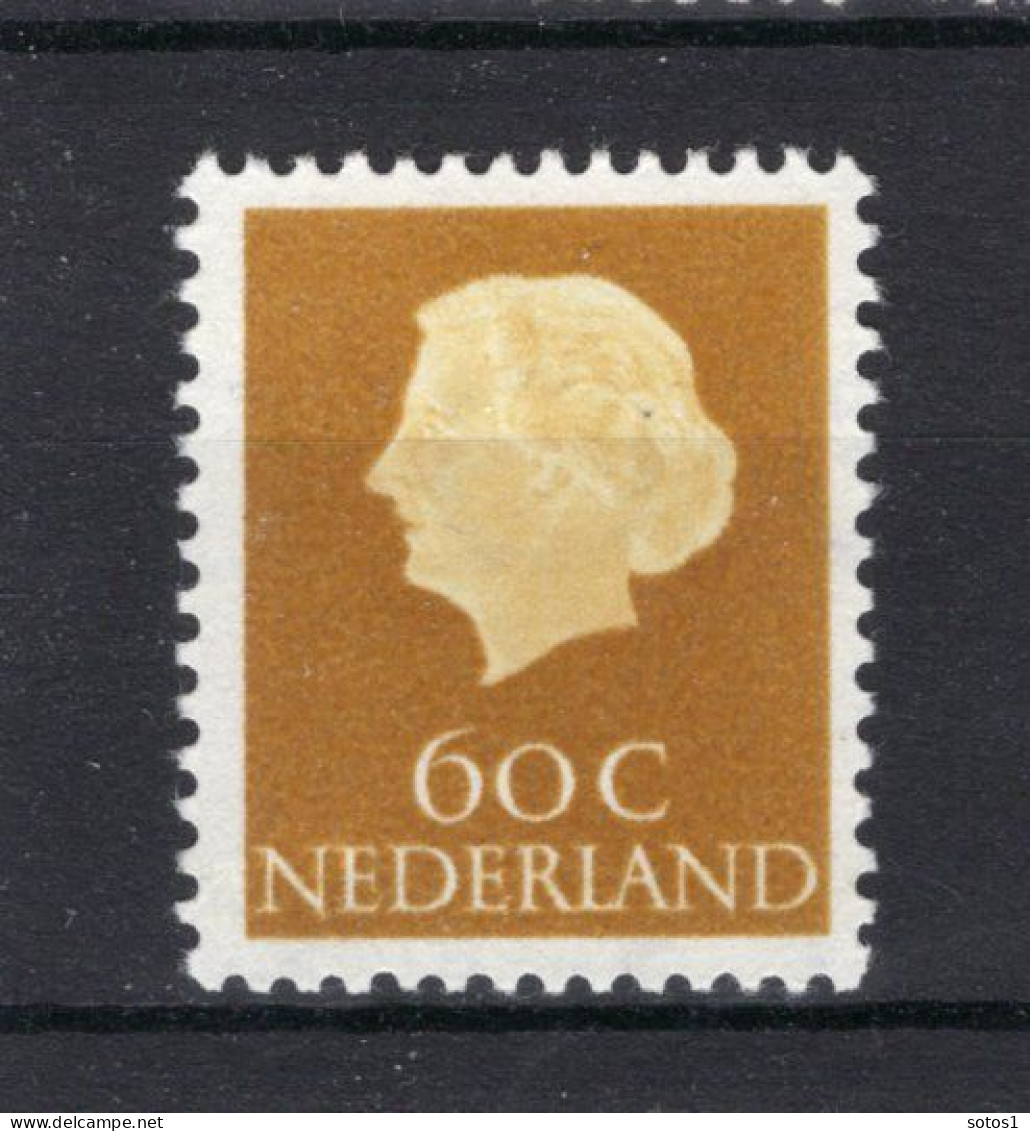 NEDERLAND 630 MH 1953-1967 - Koningin Juliana - Neufs