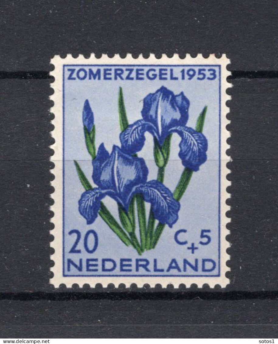 NEDERLAND 606 MH 1953 - Zomerzegels - Neufs