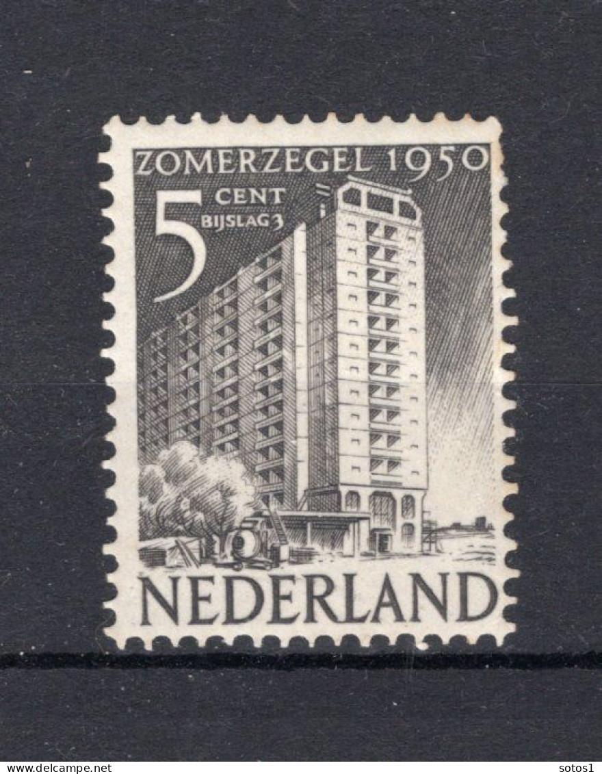 NEDERLAND 552 MNH 1950 - Zomerzegels - Unused Stamps