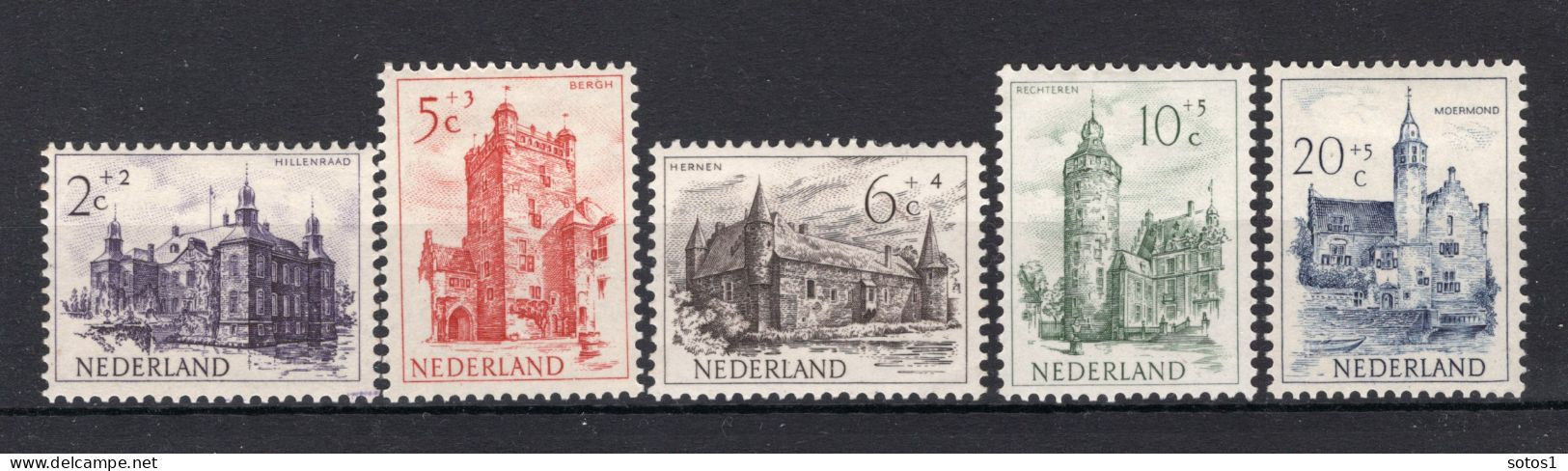 NEDERLAND 568/572 MH 1951 - Zomerzegels, Kastelen - Neufs
