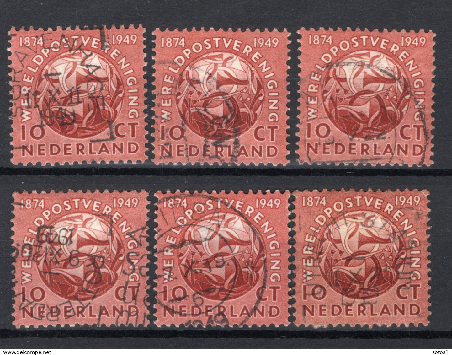 NEDERLAND 542 Gestempeld 1949 - 75 Jaar Werelpostvereniging (6 Stuks) - Oblitérés