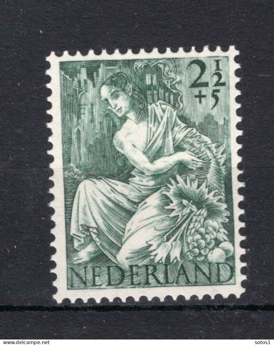 NEDERLAND 450 MH 1946 - Nationale-hulpzegels - Unused Stamps